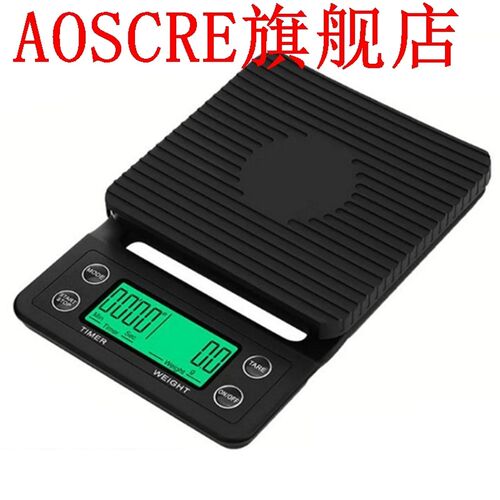 5Kg/0.1G Drip Coffee Scale with Timer Portable Electronic Di