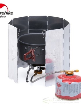 Camping Stove Windshield Camping Gas Cooker Burner Windproof