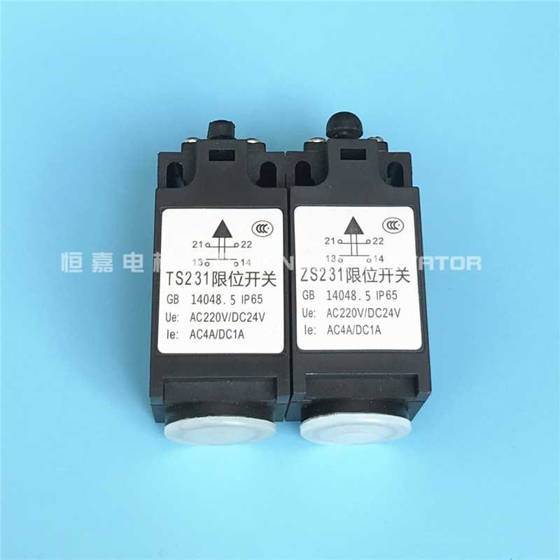 10pcs Thyssen Giant KONE Otis Fujita Elevator Buffer Tension