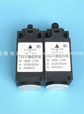 10pcs Thyssen Giant KONE Otis Fujita Elevator Buffer Tension