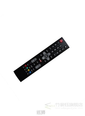 Remote Control For Engel LE2481SM LE3280SM LE4080SM LE4081SM