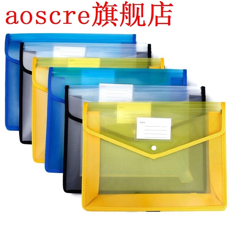 [6 Pack] Pp Folders with Closure and Pockets, Expandable Env