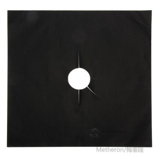 4pcs Reusable Gas Stove Protector Pad Burner Cover Mat Non