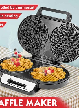 Mini Breakfast Waffle Machine Iron Sandwich Maker Machine 2