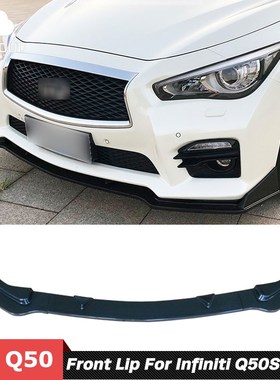 3 PCS Splitters ABS Material Carbon Black Protection Trim Fr