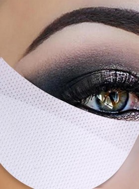 100pcs/50pairs Eyeshadow Shields Under Eye Patches Disposabl