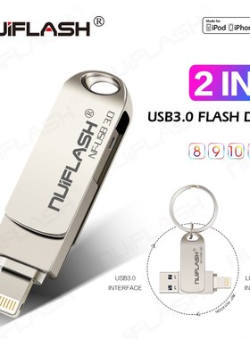 sb Flash Drive pendrive  iPhone 6/6s/6Plus/7/7Plus/8/X sb/Ot