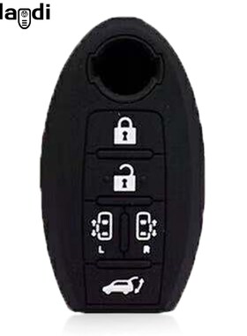 Silicone Car Key Case for Nissan Quest Elgrand NV200 Evalia