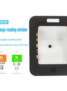 Mobile 1D 2D QR Code Electronic Machine Payment System HS-20