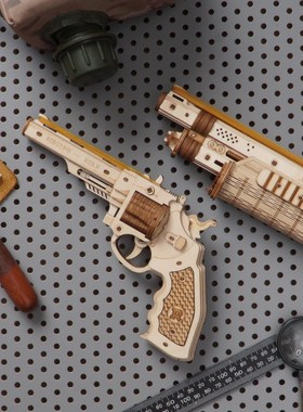Ruoke DIY Puzzle Children's puzzle wooden pistol toy assembl
