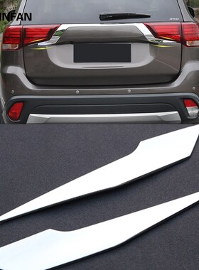Mitsubishi Outlander 2016 2017 2018 Rear Light Strips ABS Ch