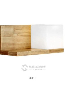 Nordic wall lamp wood lamp bedside bedroom simple oak decora