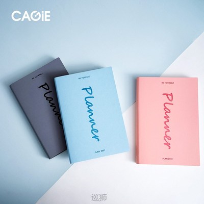 Kajie 2021 schedule planning book obsessive compulsive disor