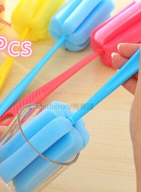 1 Piece / 2 Piece Kitchen Cleaning Tool Sponge Brush Wine Bo