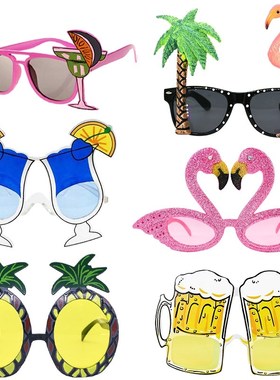 1pc Hawaii Tropical Party Sunglasses Flamingo Hawaiian Luau