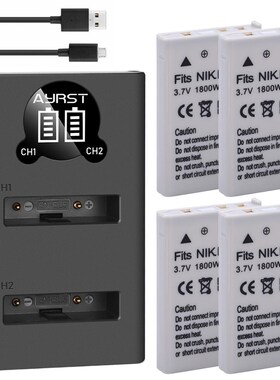 1800mAh EN EL5 ENEL5 Camera batteries + dual USB charger AK
