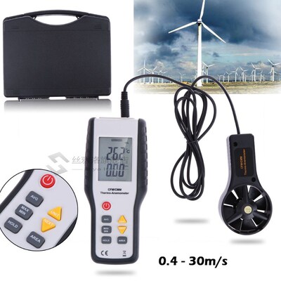 Digital CFM/CMM Anemometer Thermometer Air Velocity Flow Tem