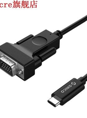 Orico Type-C To Dvi Adapter Usb3.1 Converter With Usb-C Cabl