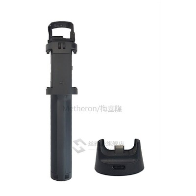 Osmo Pocket Extension Rod connects Osmo Pocket with addition