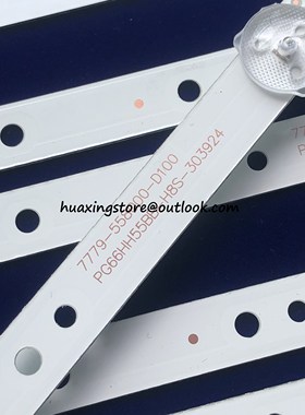 LED Backlight strip 5 Lamp For Skyworth 58