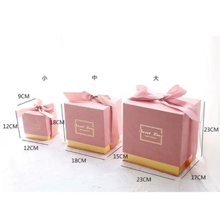 2pcs New Creative Suede Imperial Seal Box Wedding Candies Bo