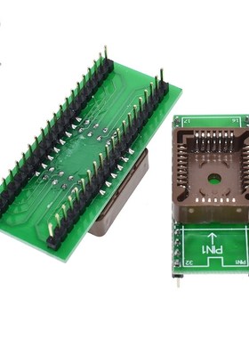 PLCC32 to DIP32 PLCC44 to DIP40 USB Universal Programmer IC