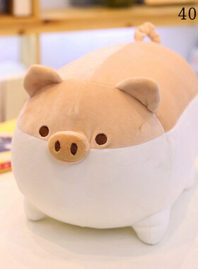 Hot 40/50cm Soft Fat Pig Plush Hugging Pillow Stuffed Anima