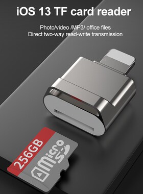 Reilim for Apple Micro SD Card Reader Adapter OTG to Lightn