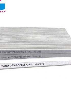 200Pcs/Lot Nail File JEARL YU 180/240 Grits Sanding Buffer