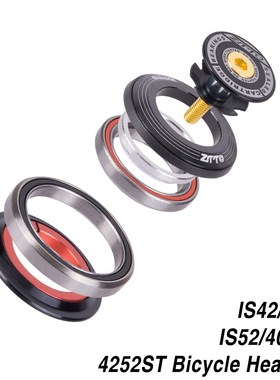 MTB Bike Road Bicycle Headset 42 41.8 52mm 1 1/8'' 1 1/2''