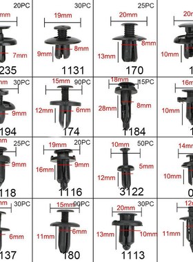 620pcs/box Car Fastener Clips Mixed Car Fasteners Door Trim