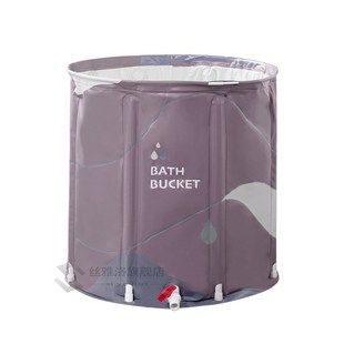 Portable Bathtub Folding Bath Bucket Thicken Shower Barrel L
