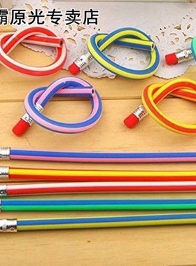 50 Soft Flexible Bendy Pencils Kids Children School Fun Equi