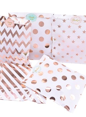 25pcs/pack 18cm Gift Bags Paper Pouch Rose Gold Paper Food