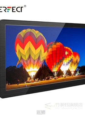 7  Inch Portable Mini Monitor 1024x600 IPS Display Type-C HD