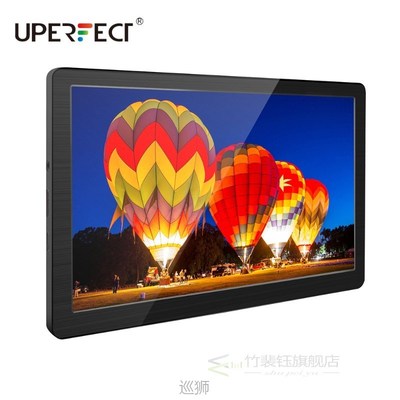 7  Inch Portable Mini Monitor 1024x600 IPS Display Type-C HD