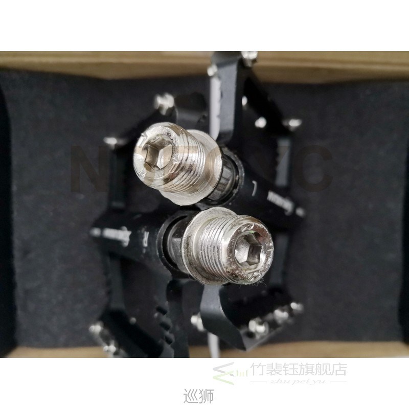 XINKAIXUAN XKX005 Electric Bicycle E-bike Bike MTB Foot Peda