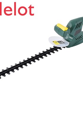 MCHD-600 Electric Hedge Trimmer High-quality Portable Hedge