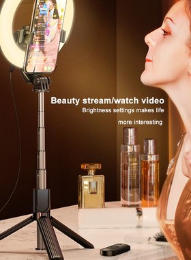 HOCO Ring Light With Tripod Stand Phone Holder 3 Light Mode