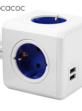 Allocacoc Smart Home PowerCube Socket EU Plug 4 Outlets 2 U