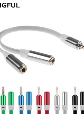 3.5mm AUX 1 Male to 2 Female Spliter Wire 3.5 Jack Audio Spl