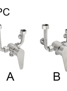 Elbow U-shaped Stainless Steel Bathroom Surface Mounting Ele