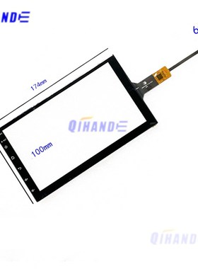 New Car Video Play Touch XY-PG70049-FPC ZB90PS0011 7Inch Cap