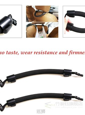 Car Safe Drive Seat Handle hook Headrest Holder Hook Back Ch