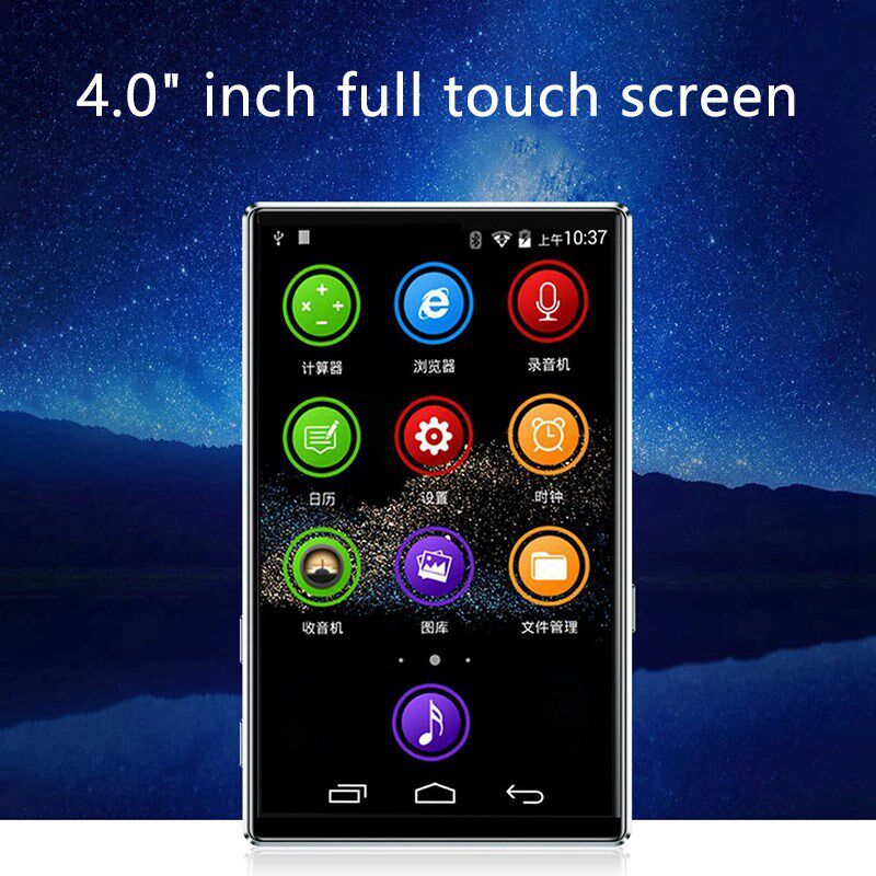 4 Inch Full Screen HD MP4 Player WiFi Android 6.0 MP3/4 1+8G