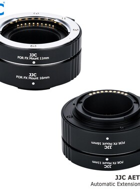 X Mount Auto Focus Macro Extension Tube Set for Fuji Fujifil