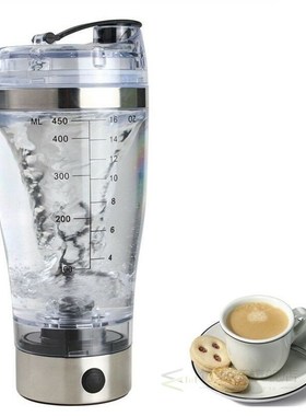 600ML Electric Protein Shake Stirrer USB Shake Bottle Milk C