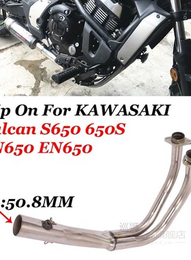 Slip On For Kawasaki Vulcan S 650 650S S650 VN650 EN650 Full
