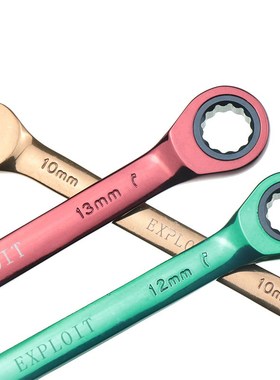 7pcs/set Colorful Ratchet Handle Wrench Reversible Combinat