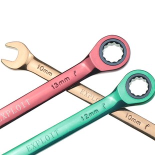 7pcs/set Colorful Ratchet Handle Wrench Reversible Combinat